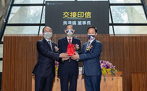 張國恩接任東海大學校長 力拚「未來大學」