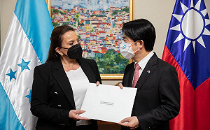 賴清德向宏都拉斯新總統卡蕬楚呈遞特使國書：盼兩國持續加強合作
