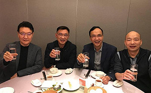 趙少康、江啟臣、朱立倫、韓國瑜同框 四叉貓一句話讓辣個男人驚訝