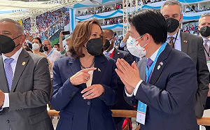 宏國總統就職 賴清德賀錦麗首次國際場合互動寒暄