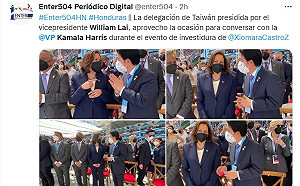 不甩中國！美媒爆賀錦麗典禮上主動迎接賴清德