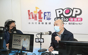 韓粉又要失望了！韓國瑜短短20字談現況