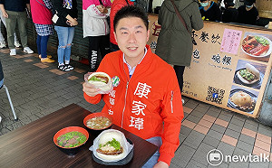 參選議員介紹選區美食》康家瑋大讚來萬華必吃刈包 楊植斗掏心推薦滷肉飯（下）