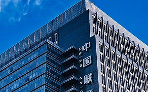 國安威脅！美FCC撤銷「中國聯通」214牌照