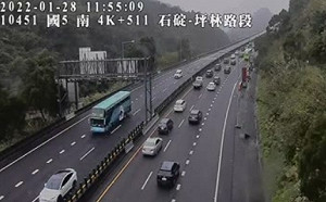 春節前最後1個上班日！高公局估：國5壅塞至下午4時