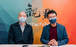 韓國瑜邀藍4天王合體 趙少康曝：聊為什麼會禿頭