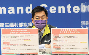 明起春節連假首日！陳宗彥重申8項宗教場所走春防疫措施