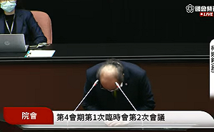 快訊》綠委籲解放福食引藍委杯葛　柯建銘鞠躬致歉