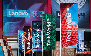 向蘋果看齊！聯想斥資13億成立半導體公司自行研發晶片