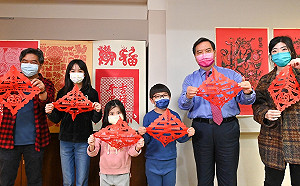 (影)羅秉成的剪紙處女秀 「剪」出春虎祝福大家虎年如意！