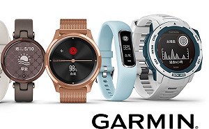 新北寶高智慧產業園區招商再傳捷報 國際大廠進駐