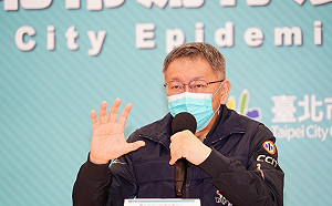 民眾搶打莫德納 柯文哲籲打BNT：兩者看不出醫學統計上有何差別