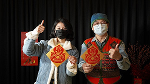 超萌拉查花貓貓現身新北市五館一園 應景虎年窗花剪紙邀您走春同樂