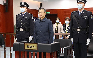 習近平殺雞儆猴？ 中國國家副主席王岐山｢大管家｣受賄20億遭判死緩