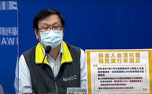 指揮中心「5大加強監測」結果出爐！揪出3例確診個案