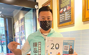 「酒駕後改名」提名人被起底 四叉貓諷：民眾黨應感謝我預先審查