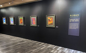 台灣現代藝術大師李錫奇特展 春節假期邀您來新北市看展走春