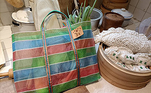 新北空軍三重一村 舞動虎年迎祝福