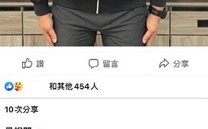 民眾黨提名人爆酒駕 林致兵｢判刑說成開單｣陳品杰：品杰哥熱心助人