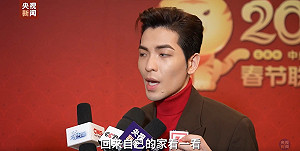 蕭敬騰上中國春晚 隔空喊話台灣人：有機會一定要回來自己的家看一看