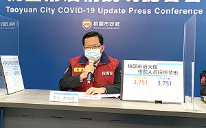 亞旭員工居隔落跑回金門 鄭文燦：重罰30萬！