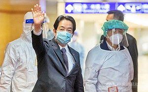 宏都拉斯特使團返抵國門  賴副總統揮手致意