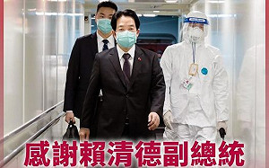 蔡總統：感謝特使團成員完成深化台宏邦誼3任務