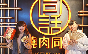 圍爐想吃什麼鍋？「這一鍋」集團新春祭出大優惠