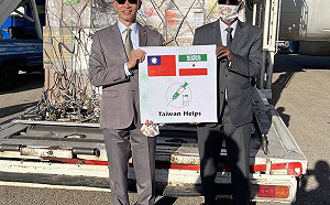 Taiwan is Helping！我國捐贈15萬劑國產高端疫苗順利運抵索馬利蘭