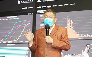 北市還有約8萬劑BNT！柯文哲：4日重啟預約平台、7日開打