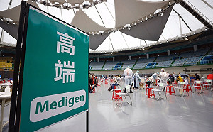 日本「大哥哥」不認高端! 需自費做PCR才可入境 他轟 : 陳時中欠人民一個道歉