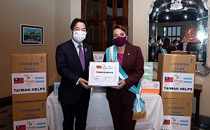 我國駐宏都拉斯人員確診  外交部：賴清德特使團PCR檢測皆為陰性