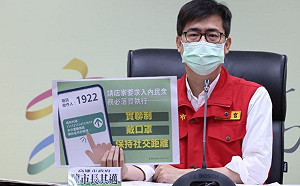 高雄確診＋8！足跡曝光遍及北中南 匡列百人採檢結果出爐