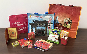 台灣燈會登場！高雄X台南雙城迎財神  新春出遊集章添好運