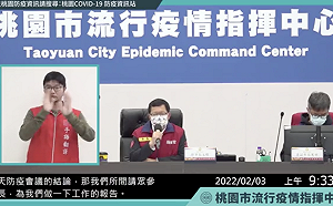 桃園新增7例確診！其中日翊物流增2例   鄭文燦籲往來業者主動採檢