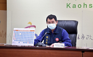 新北一家三口感染源來自防疫旅館？高市府：透過檢測、基因定序釐清