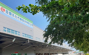 旗下物流公司爆群聚暫停送貨！全家：部分預購商品延遲出貨