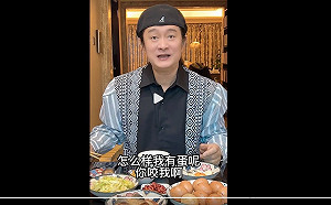 黃安｢炫蛋｣笑到黑咕 中國網友中招：我們只有過年才能吃一個茶葉蛋