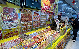 威力彩30槓衝9億！大樂透上看1.8億