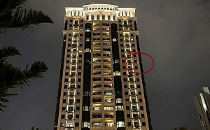 大樓閃紅光點非攝影機！內行曝正解