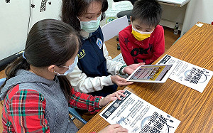 移民署提醒新住民拒絕不明豬肉品