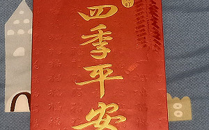 以為提前收租！房東1舉動暖哭網友