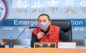 侯友宜召開防疫會議 新莊今明增設機動接種站