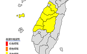 初五氣溫驟降！氣象局：全國7縣市恐10度以下