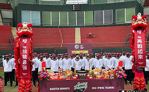 再戰起來！樂天喊出冠軍口號