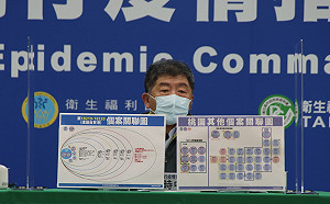 直播現場》第21期疫苗開打 桃園高雄最新疫況　陳時中下午2時說明