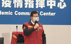 桃園最新確診者足跡曝！集中在大溪