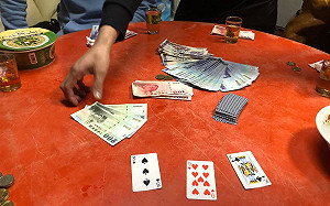 過年最邪門遊戲！苦主：紅包不夠付