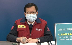 桃園、高雄注意！幼兒園延2/14開學