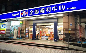 印尼美女拍片 怕去全聯的原因曝